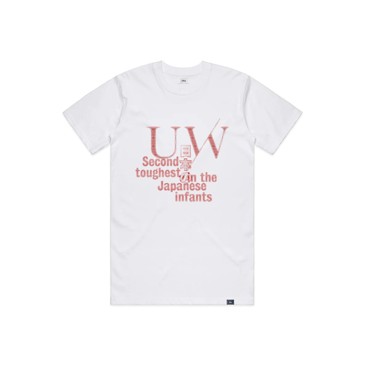 Underworld - *Juanita Limited Drop* Second Toughest T-Shirt
